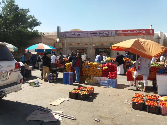 Al-Taamir Market For Meat and Vegetables