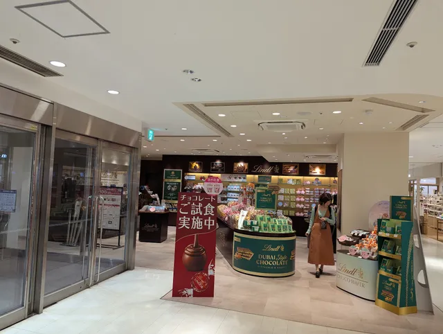 Lindt Chocola Boutique Amu Kokura