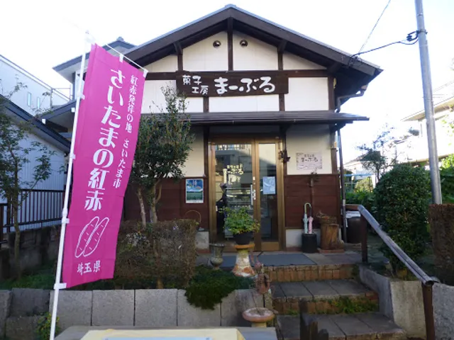 Marble Confectionery Workshop