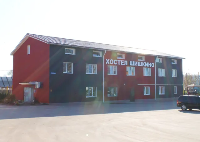 Khostel Shishkino