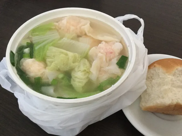 Restaurante Fenix Dorado