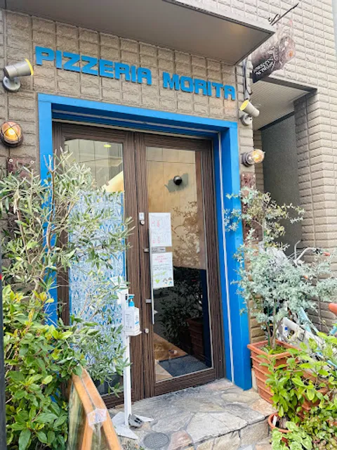 Pizzeria Morita