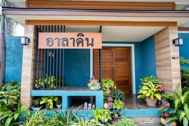 บ้านเจ้าคุณวิลล่าหัวหิน