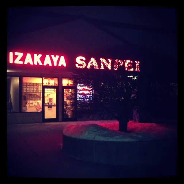 Izakaya Sanpei Restaurant