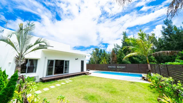 United resort Kibougaoka