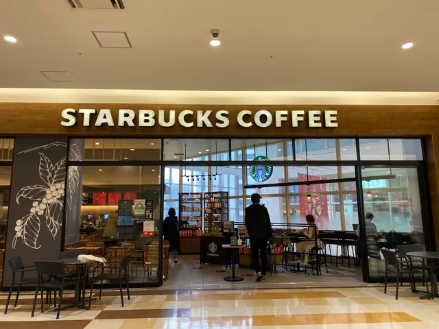 Starbucks Coffee - Ario Kitasuna