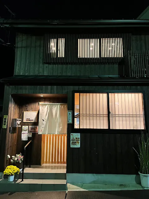 京料理 花かがみ