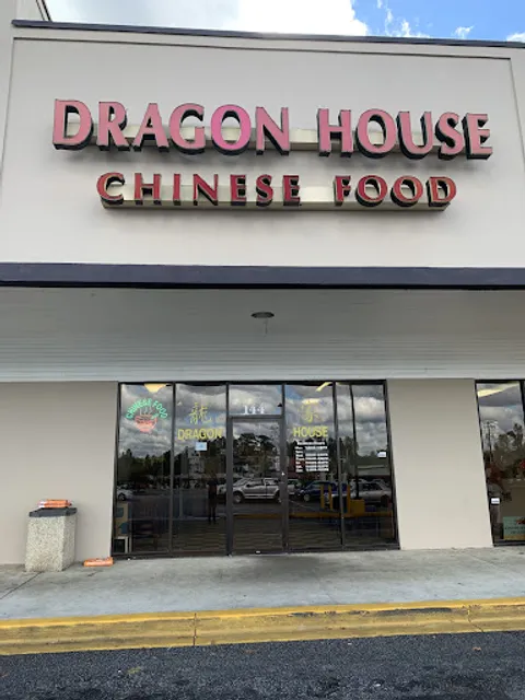 Dragon House Chinese Restaurant