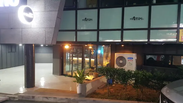 와촌손칼국시 본점