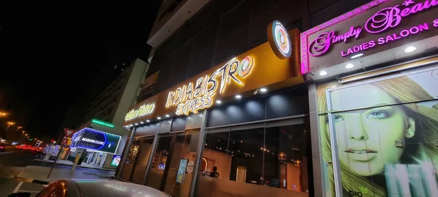 India Bistro- Abu Shagara