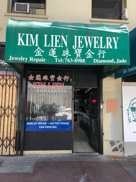 Kim Lien Jewelry
