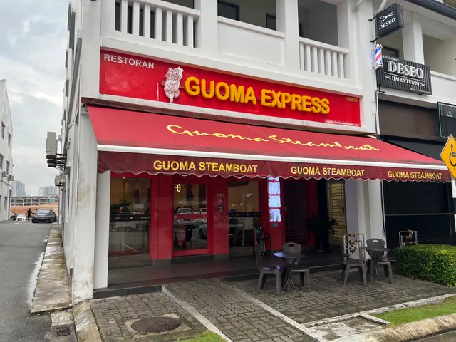 Guoma Express