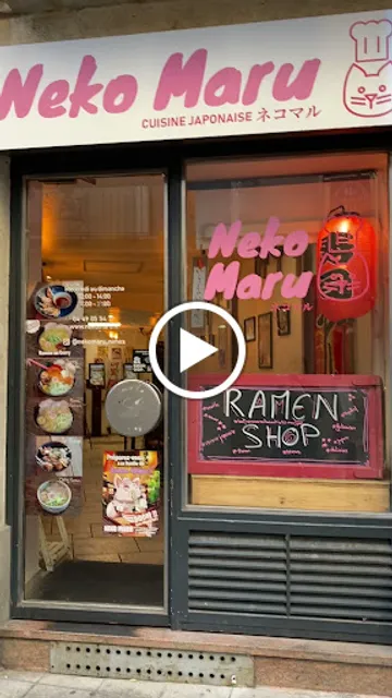 NEKO MARU