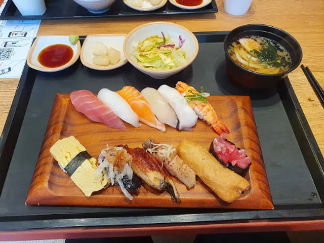 Gatten Express Munjeong