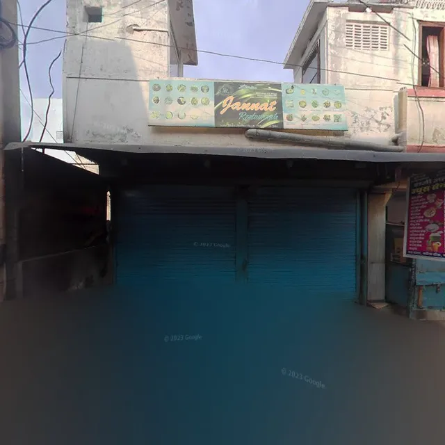 Jannat restaurant