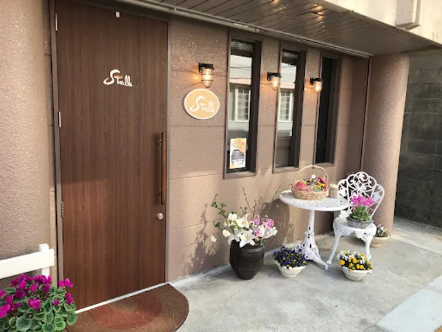 Cafe & Bar STella-カフェバー・ステラ-