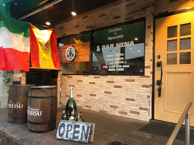 ニーナの台所 ガレット＆クレープ専門店