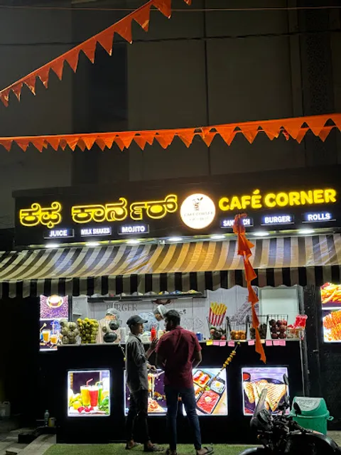 Cafe Corner