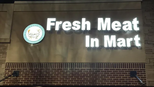 Fresh Meat In Mart