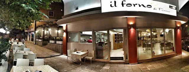 iL Forno Di Roma