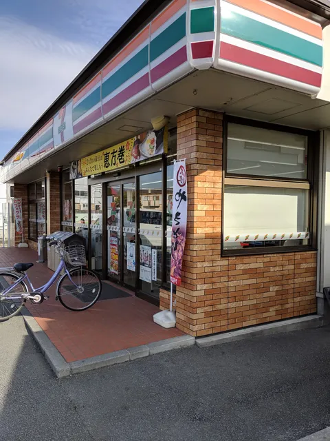 7-Eleven; Kofu Kugawa Alps Ave.