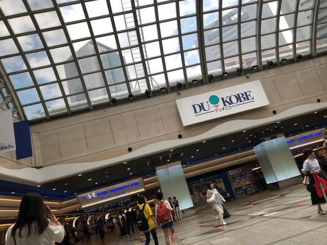 リミックス・デュオ神戸店