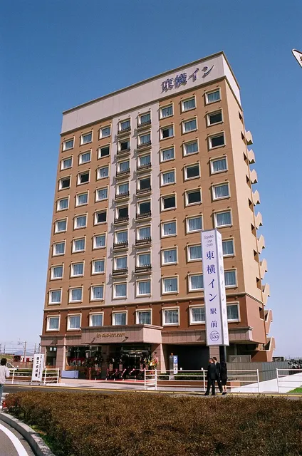 Toyoko Inn