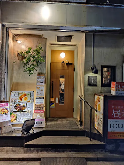 㐂樂 KIRAKU YOKOHAMA きらく