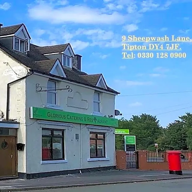 Glorious catering & Restaurant BnB