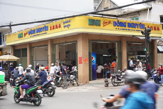 Dong Nguyen Chicken Rice 東源雞飯