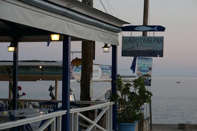 Ψαροταβέρνα Μαϊστράλι