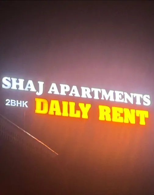 SHAJ APARTMENT HOTEL