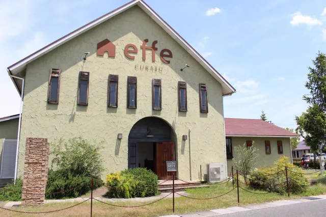 くらすeffe ~インテリアショップ（守山市）~