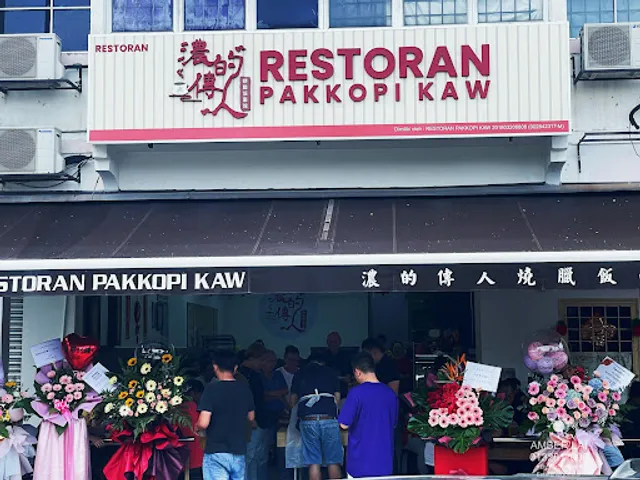 Restoran Pakkopi Kaw @Bandar Baru Sri Petaling