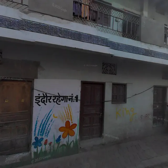 Shree Cafe Chai Sutta Bar