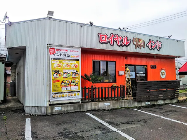 Royal Indian restaurant