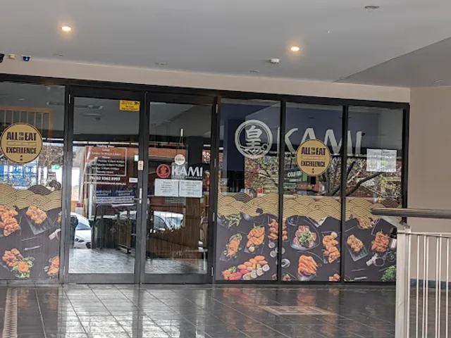 Okami Japanese Restaurant