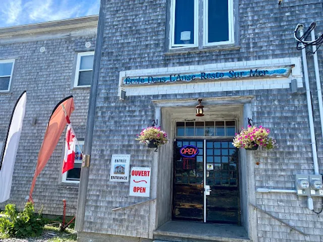 La Vieille École - Resto sur Mer