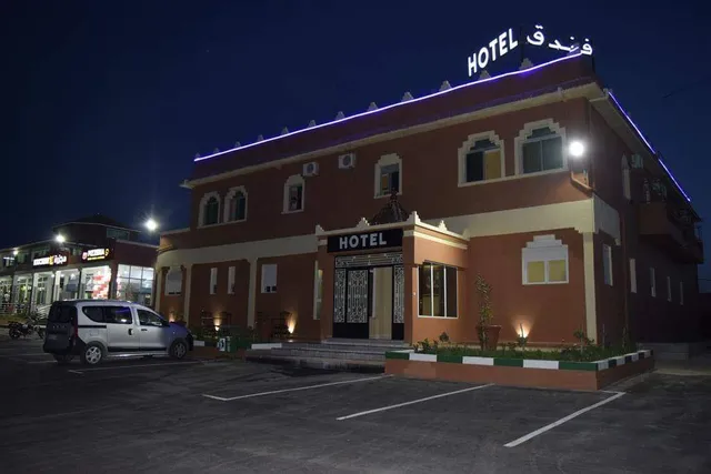 Aire de Repos La Pomme Zaida