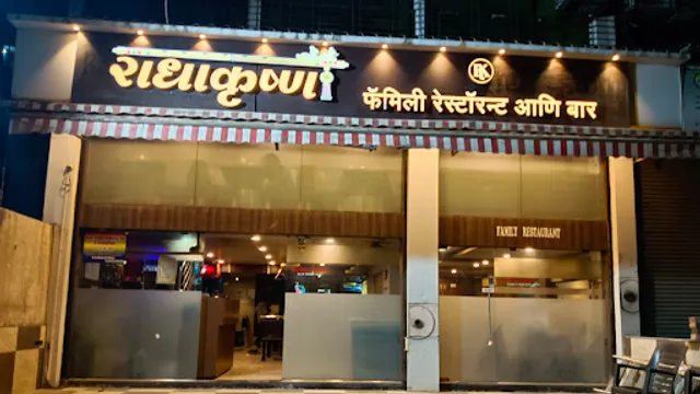 Radha Krishna Family Restaurant & Bar