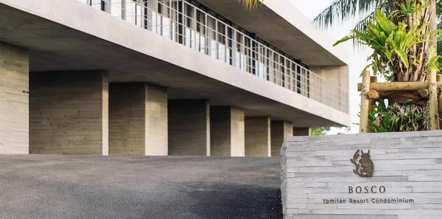BOSCO Yomitan Resort