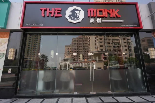 The Monk Indo Chinese Restaurant - Dubai Silicon Oasis