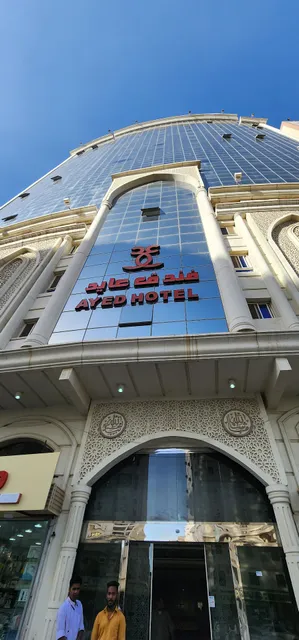 GICO - BASF building material showroom