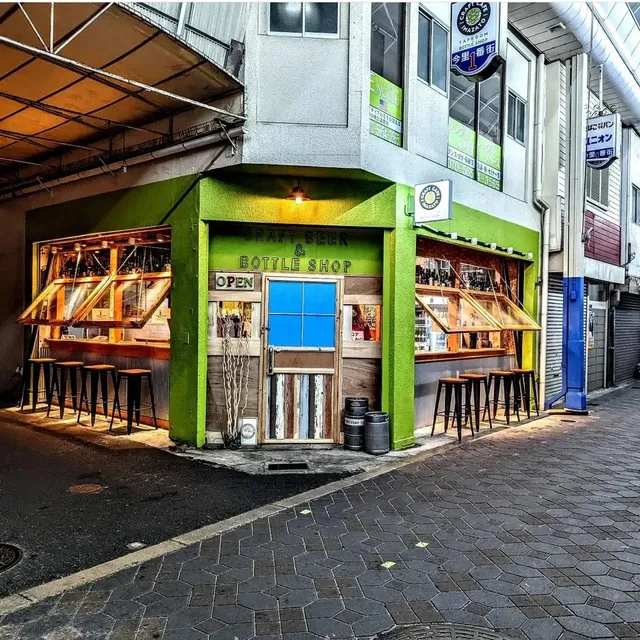 Craft Beer & Pizza Imazato Osaka, Japan