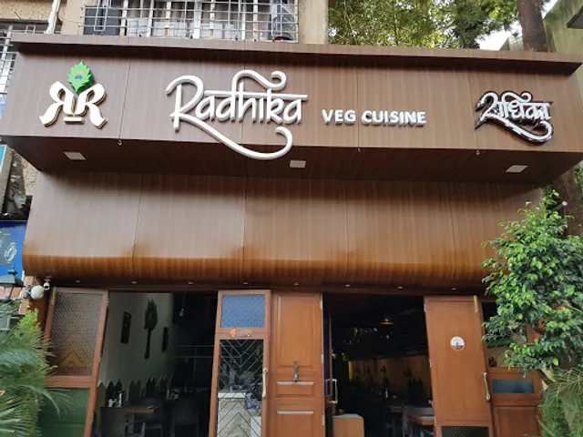 Radhika Veg Restaurant, Aundh Pune