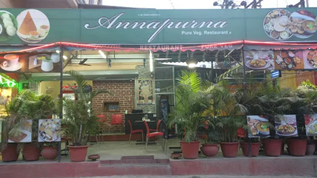 Annapurna Pure Veg. Restaurant