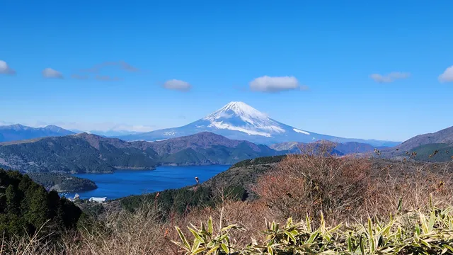 Mt. Taikan Observation Deck