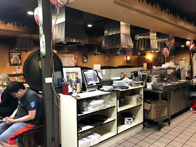 Jeo jac Keo Ri Korean BBQ