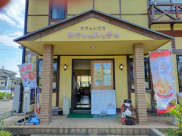 カフェハウスカヴァッルッチョ(木馬)