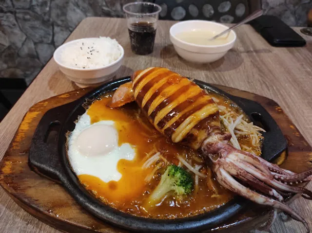 Hong Zhi Zhi Steak House